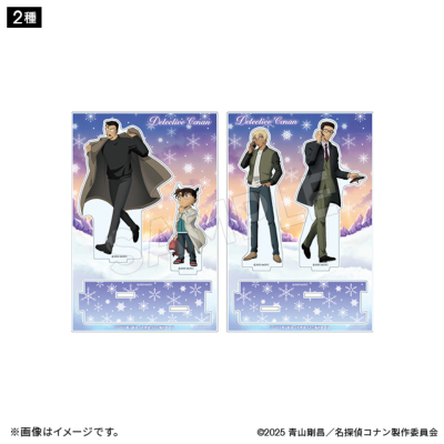 劇場版名探偵コナン 隻眼の残像 アクリルスタンドセット 2種 名探偵