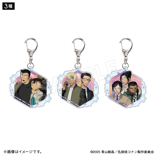 劇場版名探偵コナン 隻眼の残像 アクリルキーホルダー 3種 名探偵