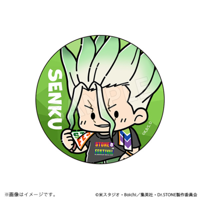 Dr.STONE ミニキャラ缶バッジコレクション 石の宴ver.(全5種) Dr