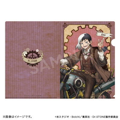 Dr.STONE クリアファイル ツーリングver. A(石神千空＆あさぎりゲン