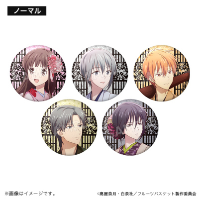 フルーツバスケット 缶バッジセット 桜のころ フルーツバスケット