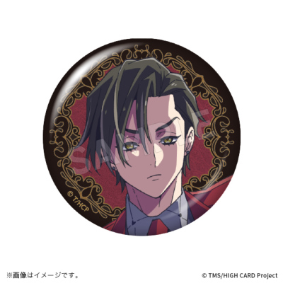 HIGH CARD 缶バッジコレクション season 2 ver.（全7種） HIGH CARD