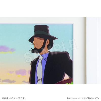 ルパン三世 カリオストロの城 ジクレ―アート 黄昏 ルパン三世