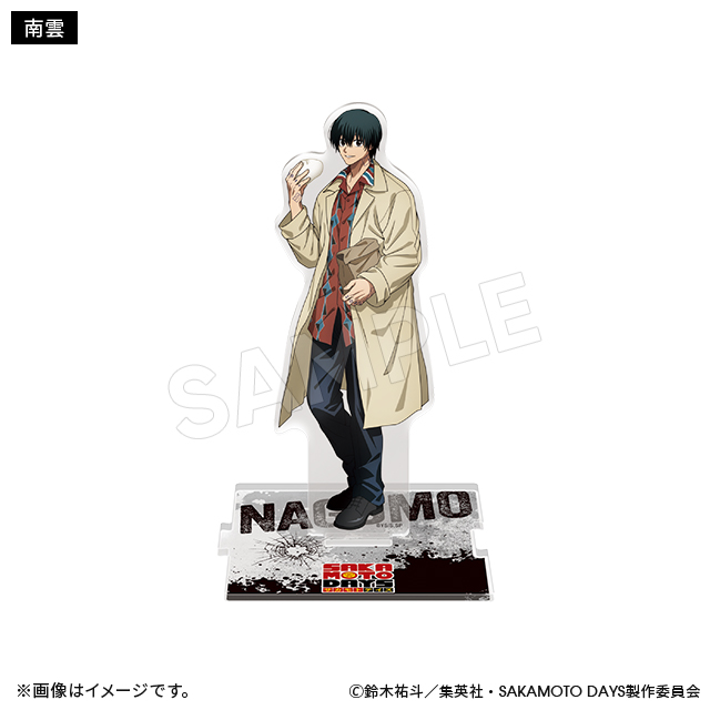 SAKAMOTO DAYS アクリルスタンド 南雲 SAKAMOTO DAYS トムスショップ