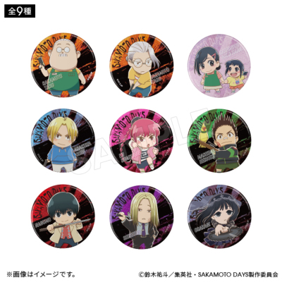 SAKAMOTO DAYS ブラインド缶バッジ（ミニチュア）全9種 SAKAMOTO DAYS