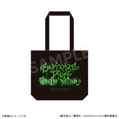 SAKAMOTO DAYS トートバッグ スカジャンver. SAKAMOTO DAYS トムスショップ