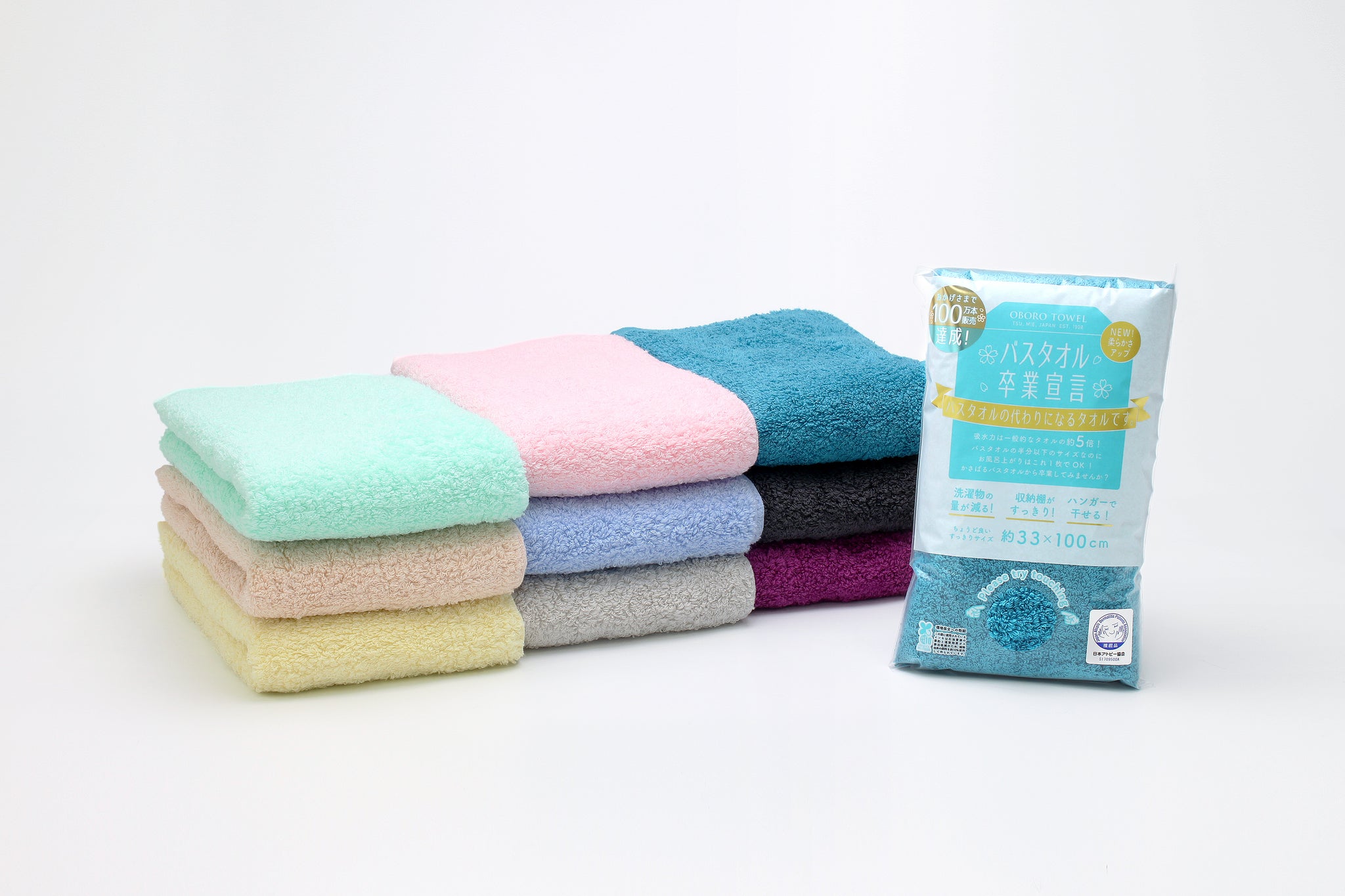バスタオル卒業宣言 約33×100cm 日本製 – タオルの通販 | トコトン