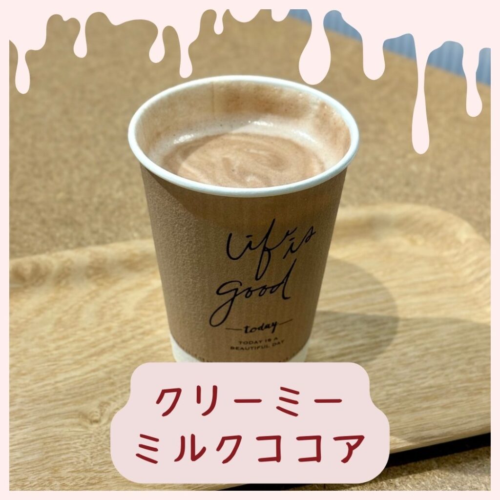 TSO墨田の裏メニュー…⁉ ～その2～】 | TOKYOシェアオフィス墨田 | 浅草