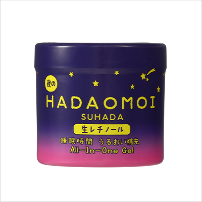 HADAOMOI オールインワンゲル 2種4個 ためせる｜Vポイントが貯まる