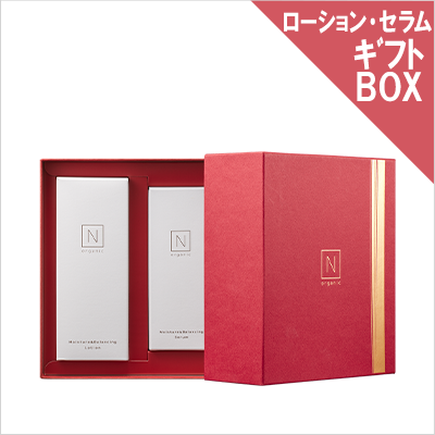 N organic モイスチュア&バランシングローション・セラム ギフト