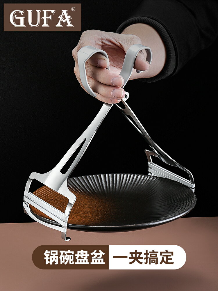 TIGER 虎牌JHI-N051 營業用電子溫控保溫湯鍋5L 商用保溫鍋不鏽鋼內鍋