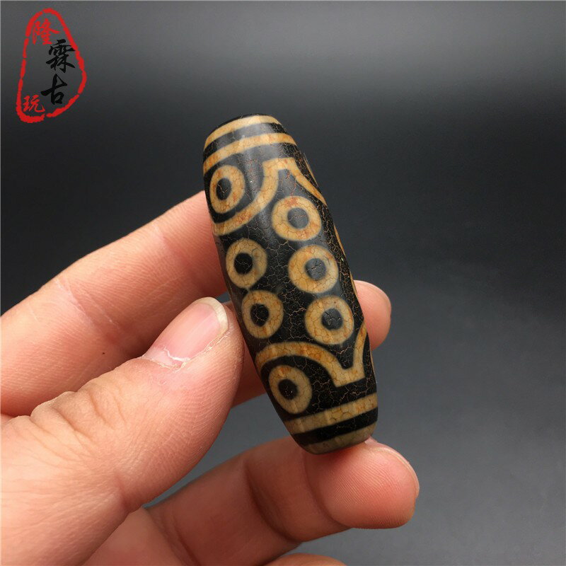 西藏21眼天珠開片龜紋瑪瑙天珠掛飾老天珠吊墜玉髓天珠風化多眼珠| 銀