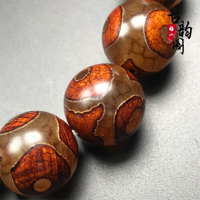 西藏天然真品老礦天珠原石老瑪瑙三眼天珠圓珠手串天眼手鏈男女款| 協貿