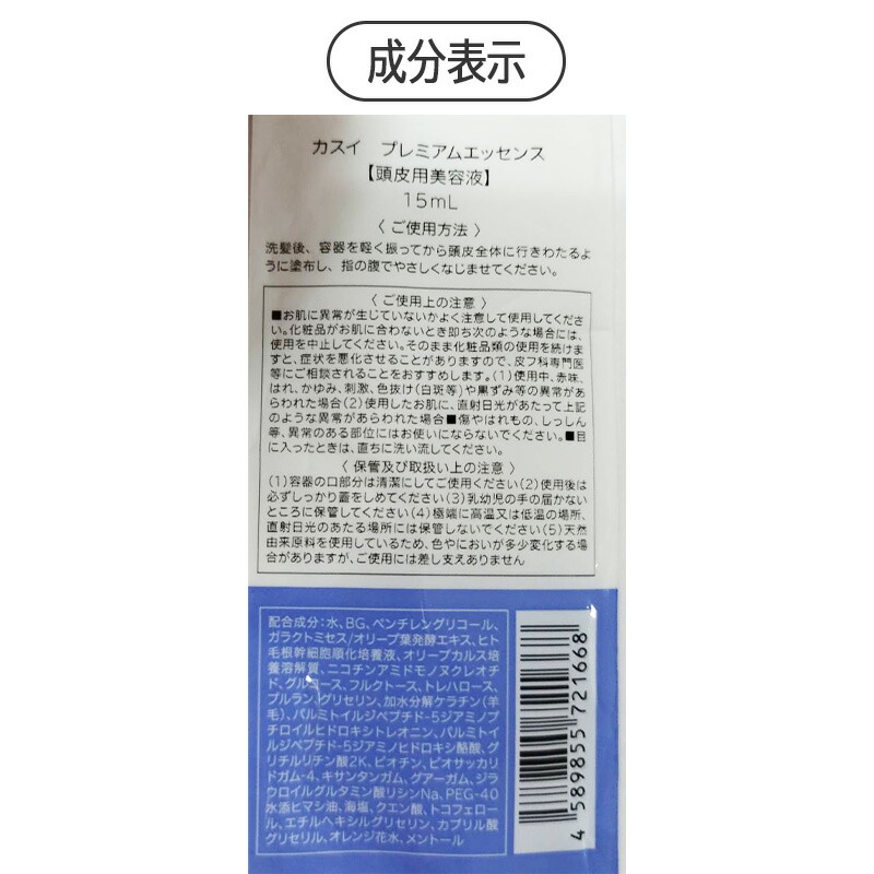 楽天市場】◎【2/25限定！抽選で100％ポイントバック】〈3〉【送料無料