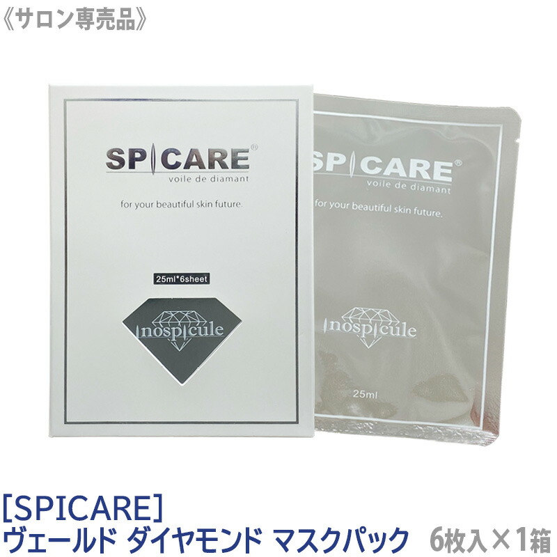 楽天市場】【2/25限定！抽選で100％ポイントバック】◎〈5〉【送料無料