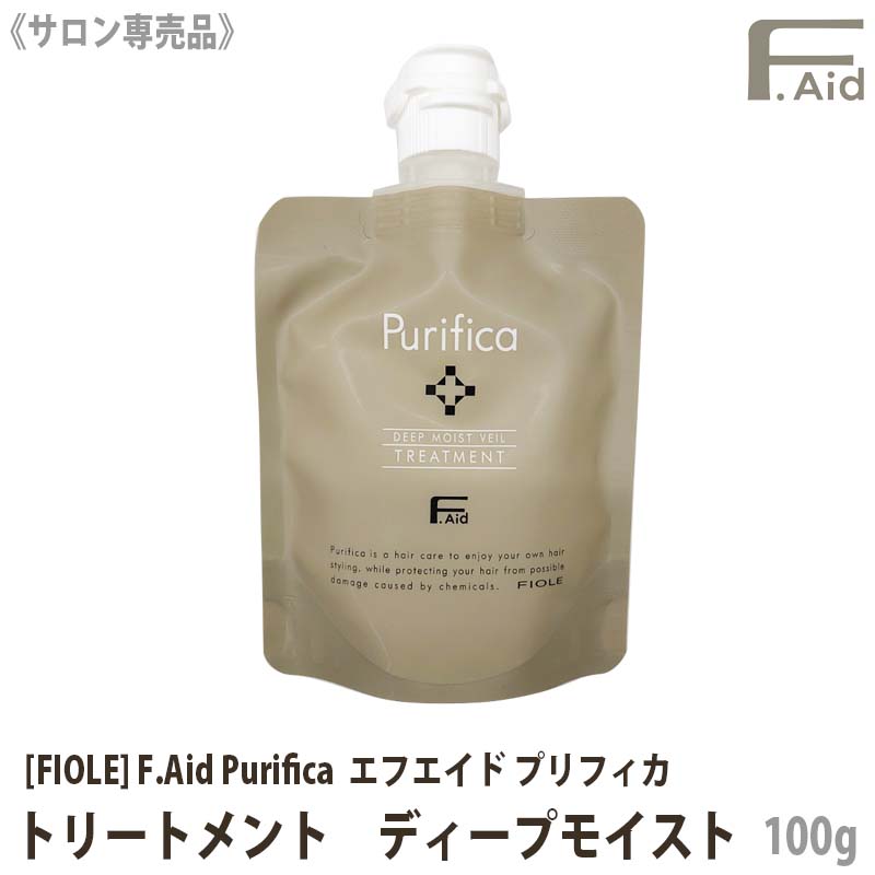 楽天市場】【2/20限定！抽選で100％ポイントバック】〈3〉【送料無料