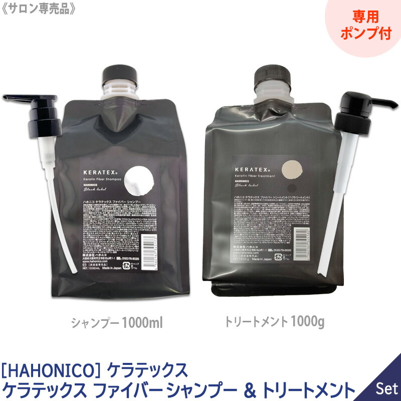 楽天市場】【2/20限定！抽選で100％ポイントバック】◎〈60〉専用