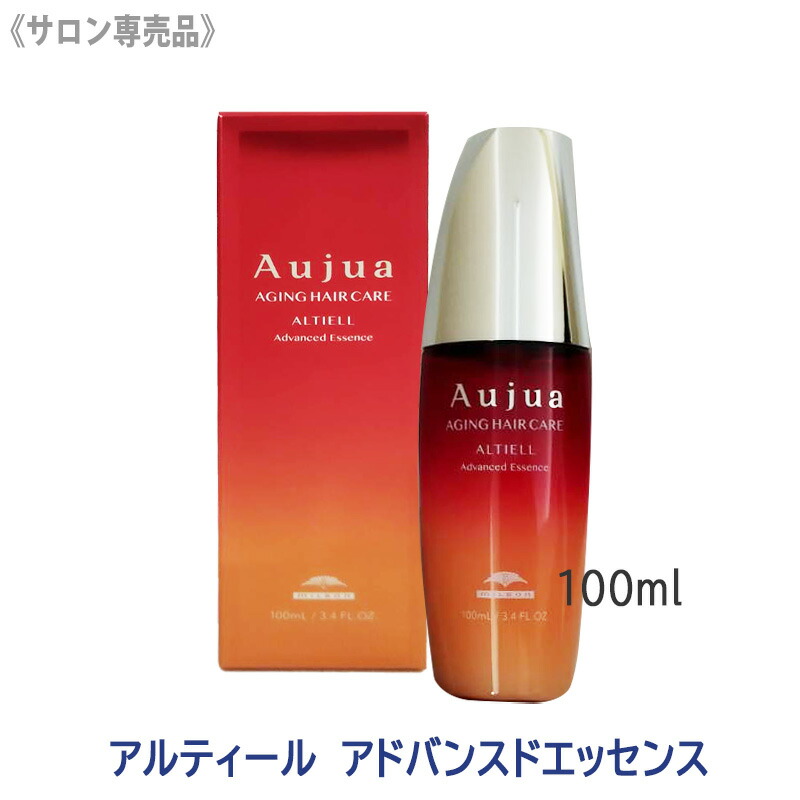 楽天市場】◎【2/20限定！抽選で100％ポイントバック】〈5〉【送料無料