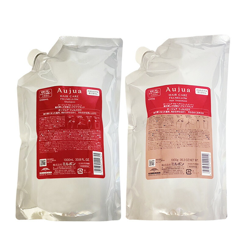 楽天市場】◎【2/20限定！抽選で100％ポイントバック】〈60〉【選べる