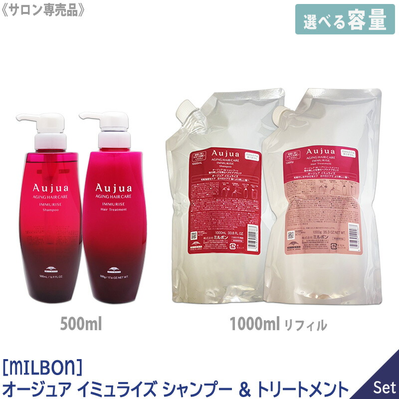 楽天市場】◎【2/25限定！抽選で100％ポイントバック】〈60〉【選べる