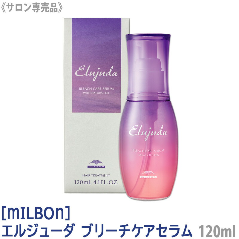 楽天市場】【2/25限定！抽選で100％ポイントバック】◎〈5〉【送料無料