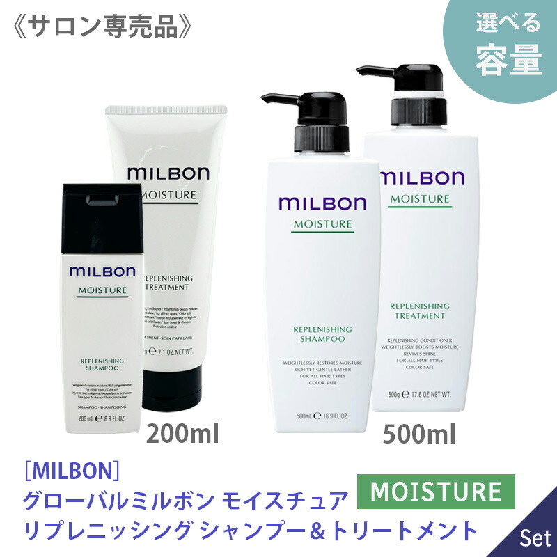 楽天市場】【2/25限定！抽選で100％ポイントバック】〈60〉【えらべる