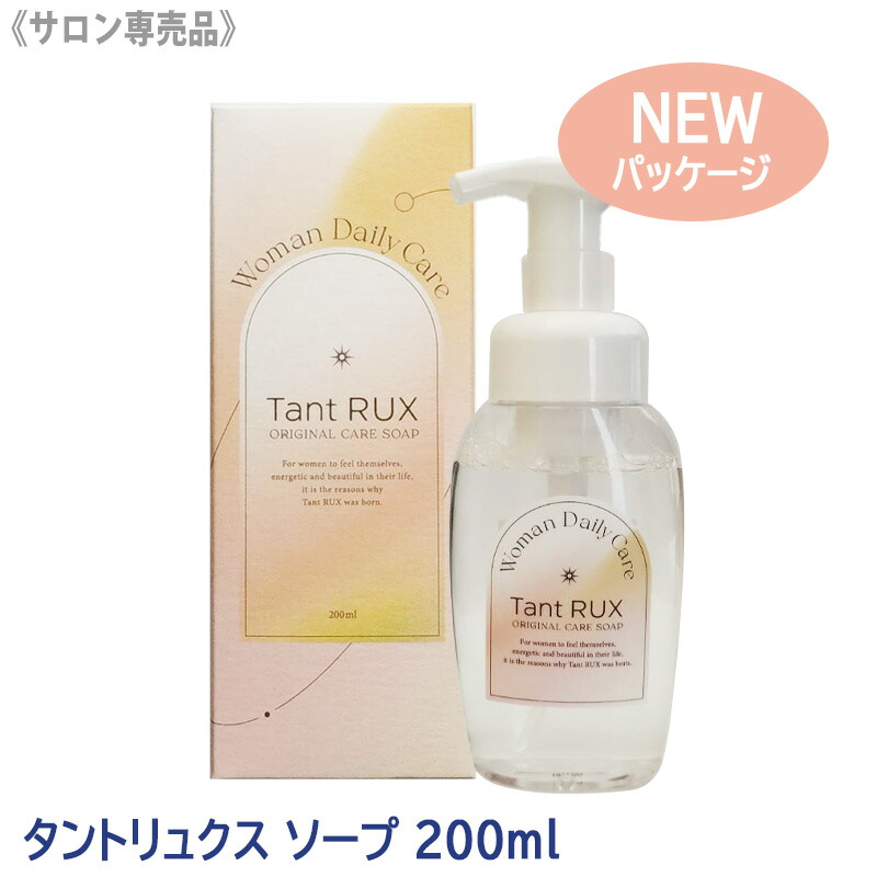 楽天市場】◎【2/25限定！抽選で100％ポイントバック】〈7〉NEW