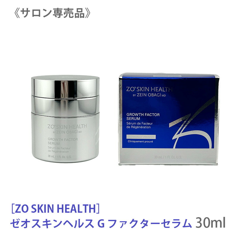 楽天市場】◎【2/20限定！抽選で100％ポイントバック】〈60〉【国内