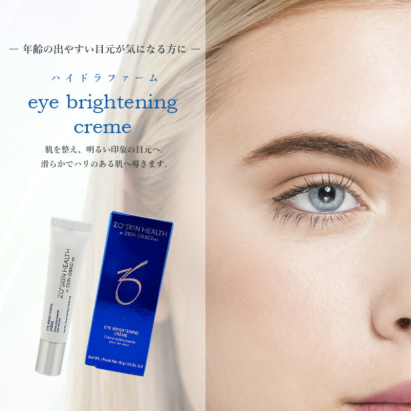 楽天市場】◎【2/25限定！抽選で100％ポイントバック】〈60〉【国内