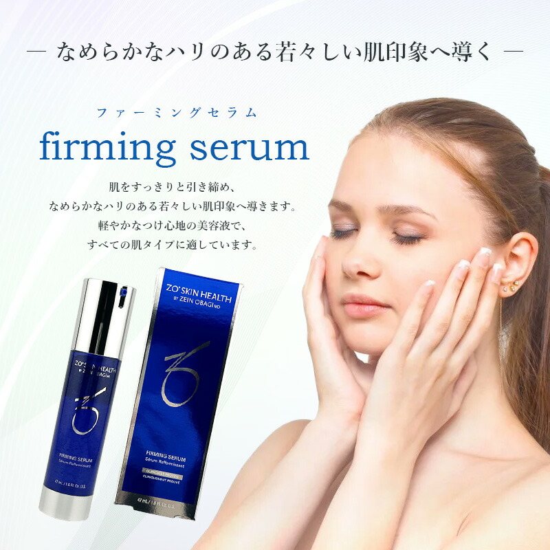 楽天市場】◎【2/25限定！抽選で100％ポイントバック】〈60〉【国内