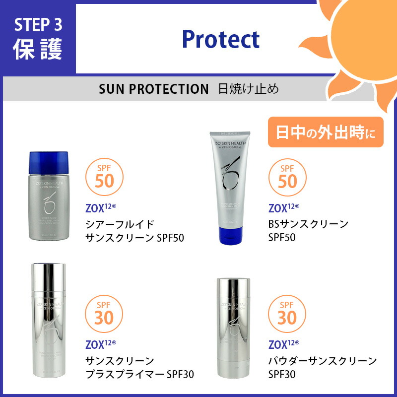 楽天市場】◎【2/20限定！抽選で100％ポイントバック】〈60〉【国内