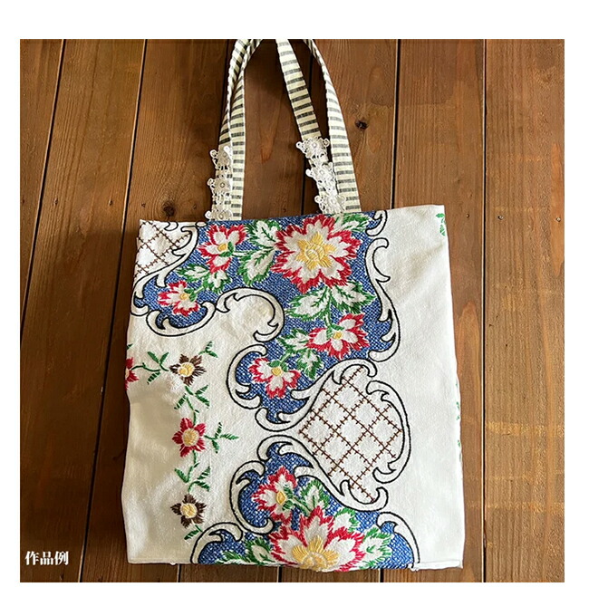 楽天市場】【中古】 青縁どり大柄クロス(136×115cm)テーブルクロス