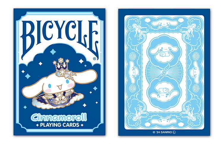 楽天市場】【トランプ】BICYCLE CINNAMOROLL ≪バイスクル