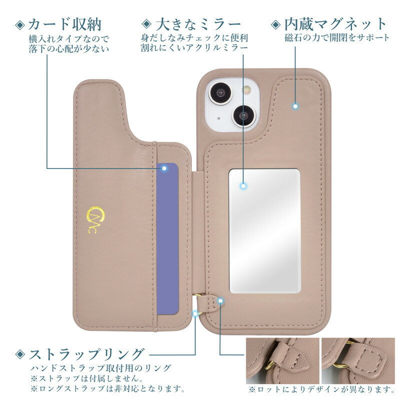 楽天市場】【P10倍 〜23日1:59まで】iPhone14Pro ケース カード収納