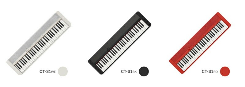 楽天市場】CASIO カシオ CT-S1 RD （赤 レッド） 【譜面立て付き】61