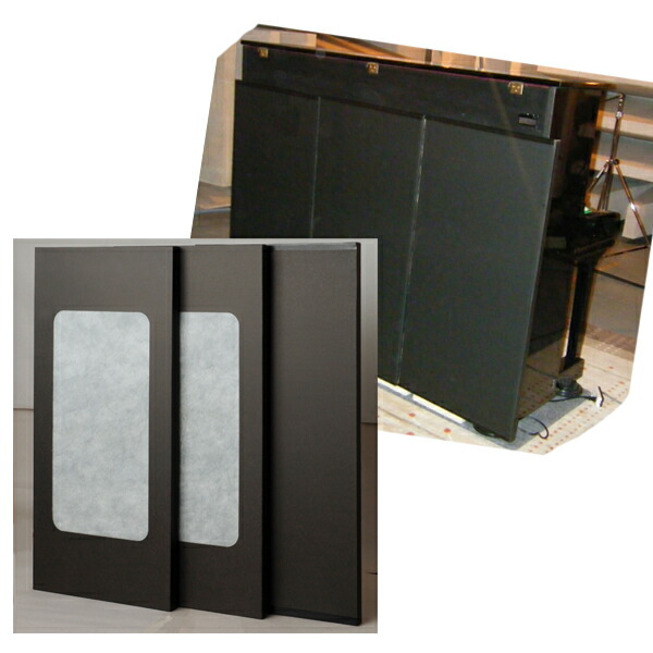 楽天市場】ピアノ防音パネル 静音ライト（しずかねライト）イトマサ