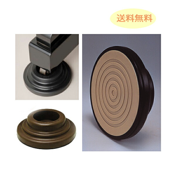 楽天市場】イトマサ スーパー セーフティ インシュの通販