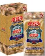 楽天市場】遊戯王 プレミアム 未開封の通販