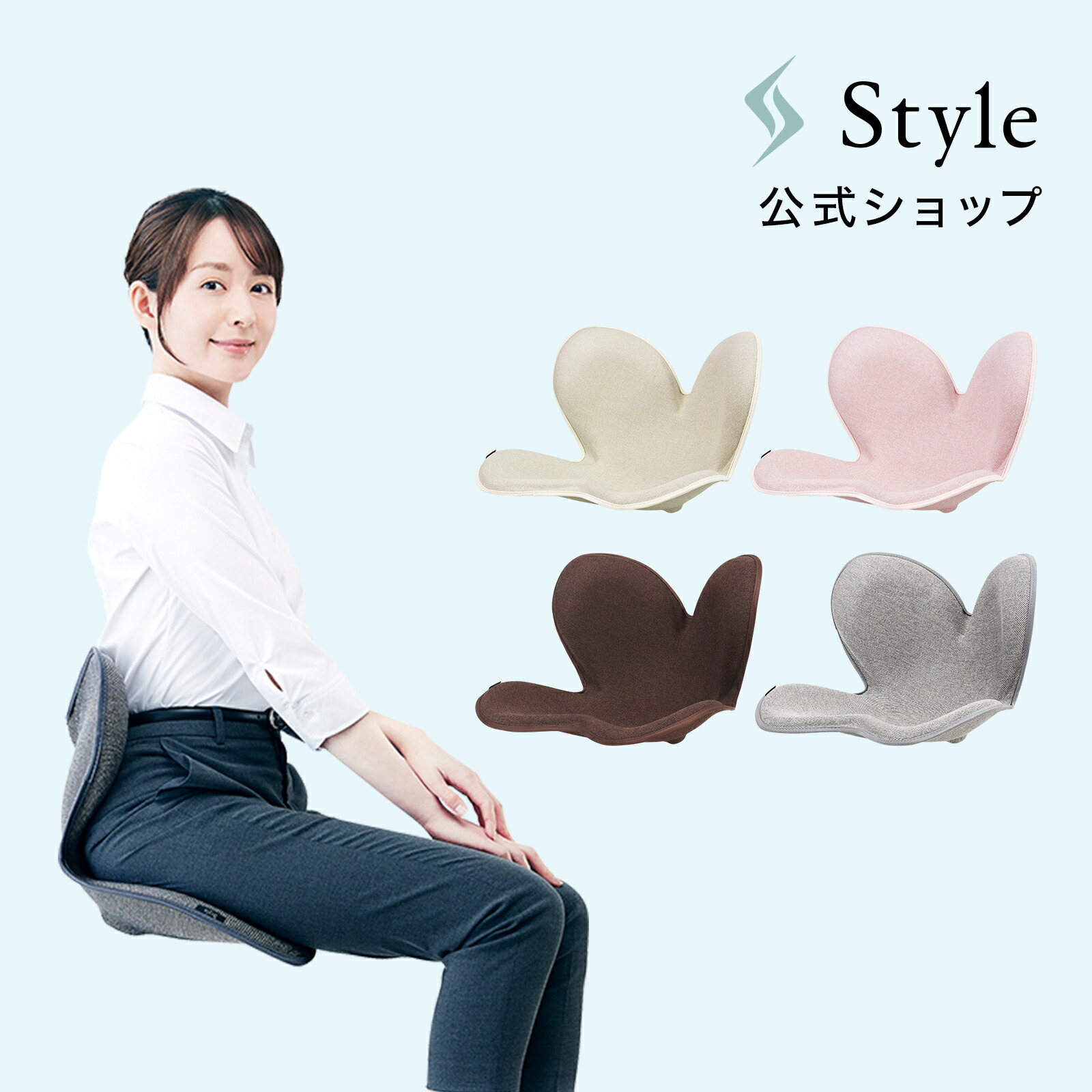 楽天市場】ボディメイクシートスタイルの通販