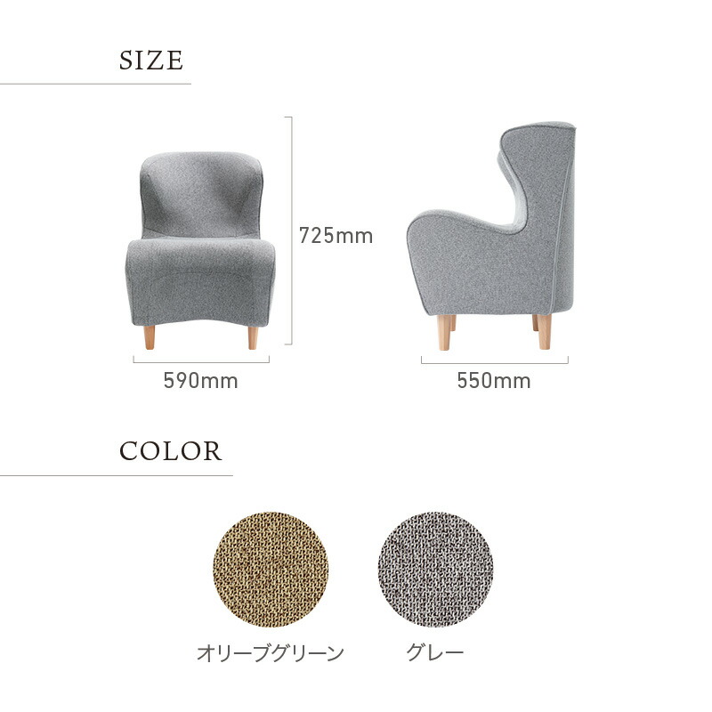 楽天市場】スタイルチェア ディーシー Style Chair DC ギフト