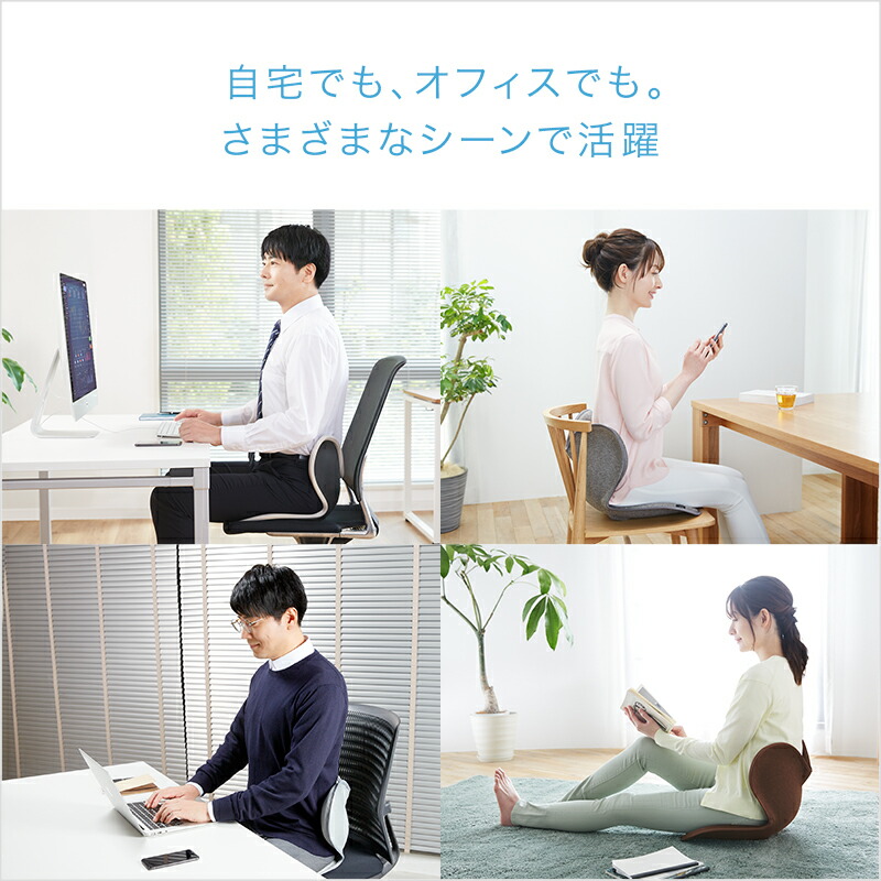 楽天市場】スタイル スタンダード N01 生地なし Style Standard 骨盤