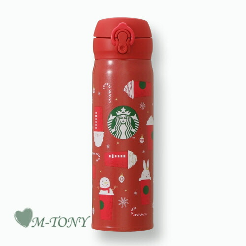 楽天市場】Starbucks スターバックスホリデー ハンディーステンレス
