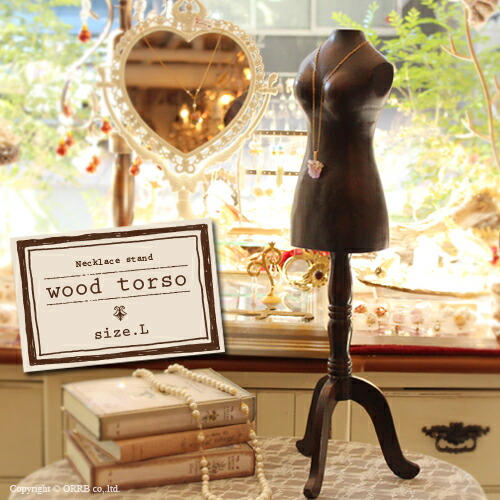 楽天市場】【楽天マラソン限定クーポン配布中】ミニトルソー マネキン