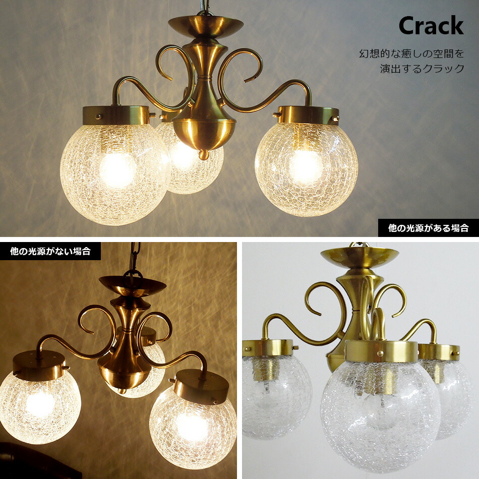 楽天市場】【楽天マラソン限定クーポン配布中】ペンダントライト 3灯