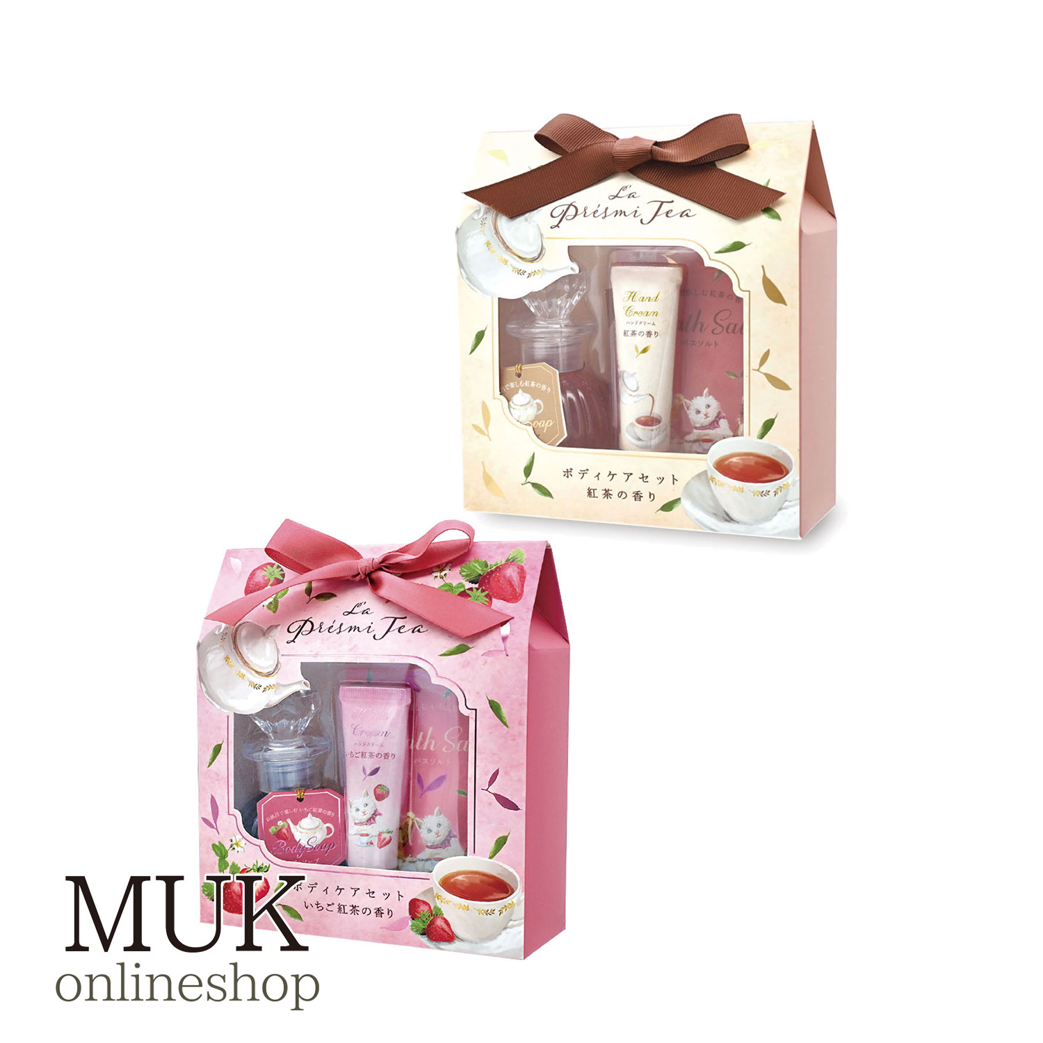 楽天市場】ボディソープ バスソルト ハンドクリーム ラプレミティー