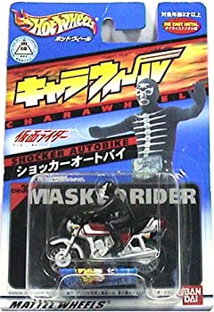 楽天市場】キャラウィール 仮面ライダーの通販
