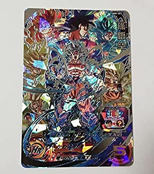 楽天市場】孫悟空 hg8-secの通販