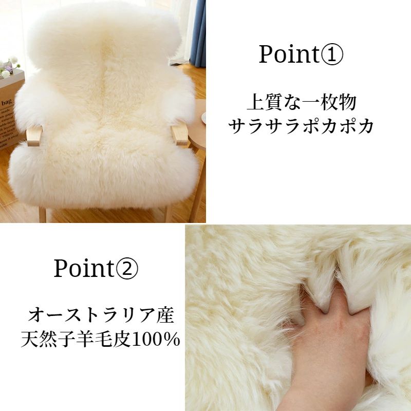 楽天市場】【2.23までP20限定】ムートンラグ 天然 オーストラリア産