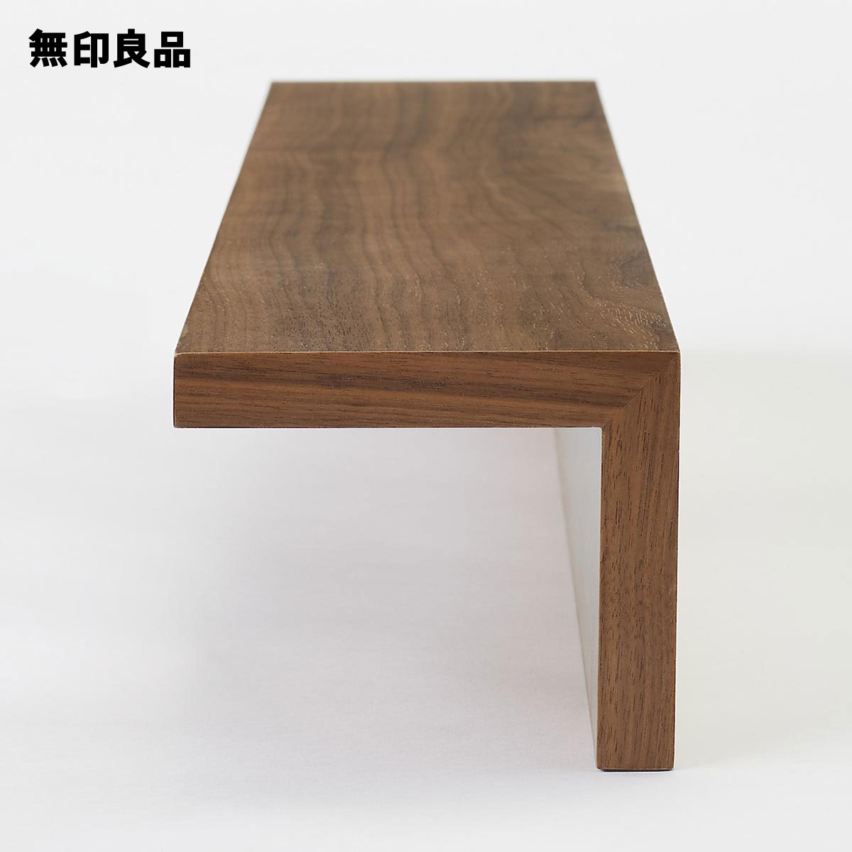 楽天市場】壁に付けられる家具棚 ウォールナット材突板 88cm【無印