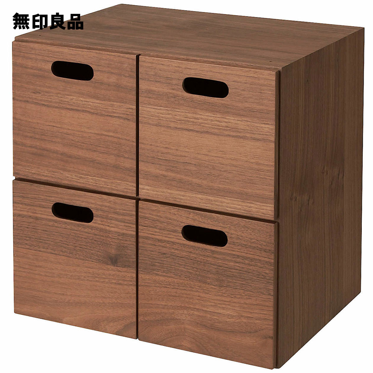 楽天市場】スタッキングチェスト・引き出し・4個／ウォールナット材